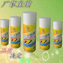 男子豪饮1斤白酒开车上高速失控：倒车撞护栏后直接当场大睡