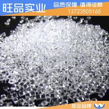 叮咚买菜多个北京站点被关闭！官方回应：部分站点调整 不影响整体运营