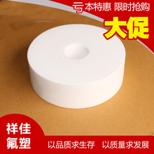 何小鹏：我和王凤英经常争执 吃饭的时候我哄一哄就好了