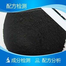 奔驰CLA辅助驾驶频繁故障 高速偶发自动急刹或无法刹车！车主索要数据被拒