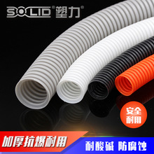 单板滑雪的工具