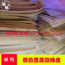 亚航一客机起落架舱内惊现腐尸：死亡或超72小时