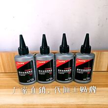 我国电力用户7.8亿全球最多 居民用户破6.8亿