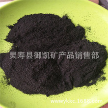 马拉松ime字母是什么意思