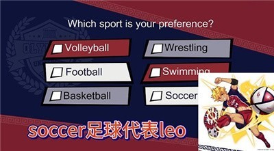 伊埃拉：一旦成长，便不可阻挡