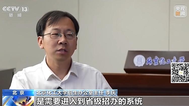 豆包工作大更新：两大任务模式上线 多任务自动排队跑