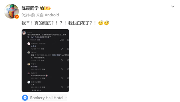 安卓首款1:1方形前摄降临！荣耀Magic9系列率先落地 对标苹果