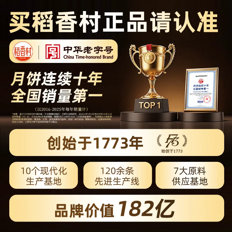 长沙一公司每周上班3天半 月薪平均7000元走红：负责人称希望员工有时间谈恋爱等
