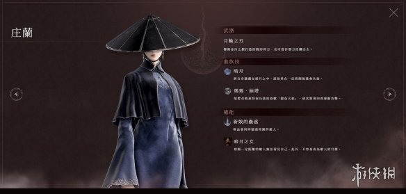 好莱坞首位AI女演员实测翻车：无法即兴演绎情绪