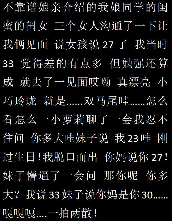 iPhone Duo难产！代工厂要求苹果二选一：要良率还是要产量