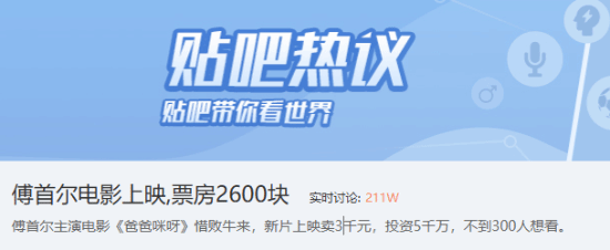 马拉松e区怎么跑