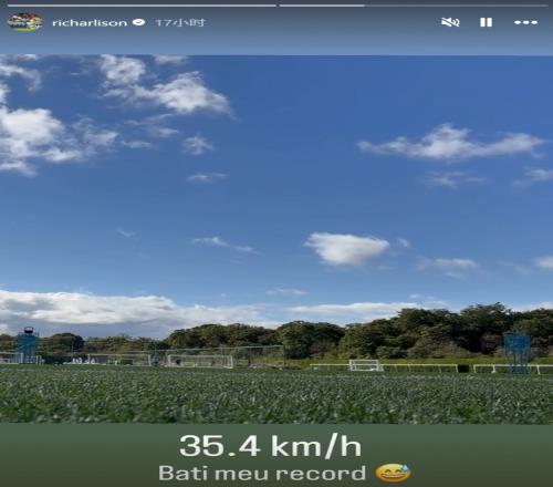 7天7000多公里横贯华夏大地！张兴海用“存量思维”回应市场内卷